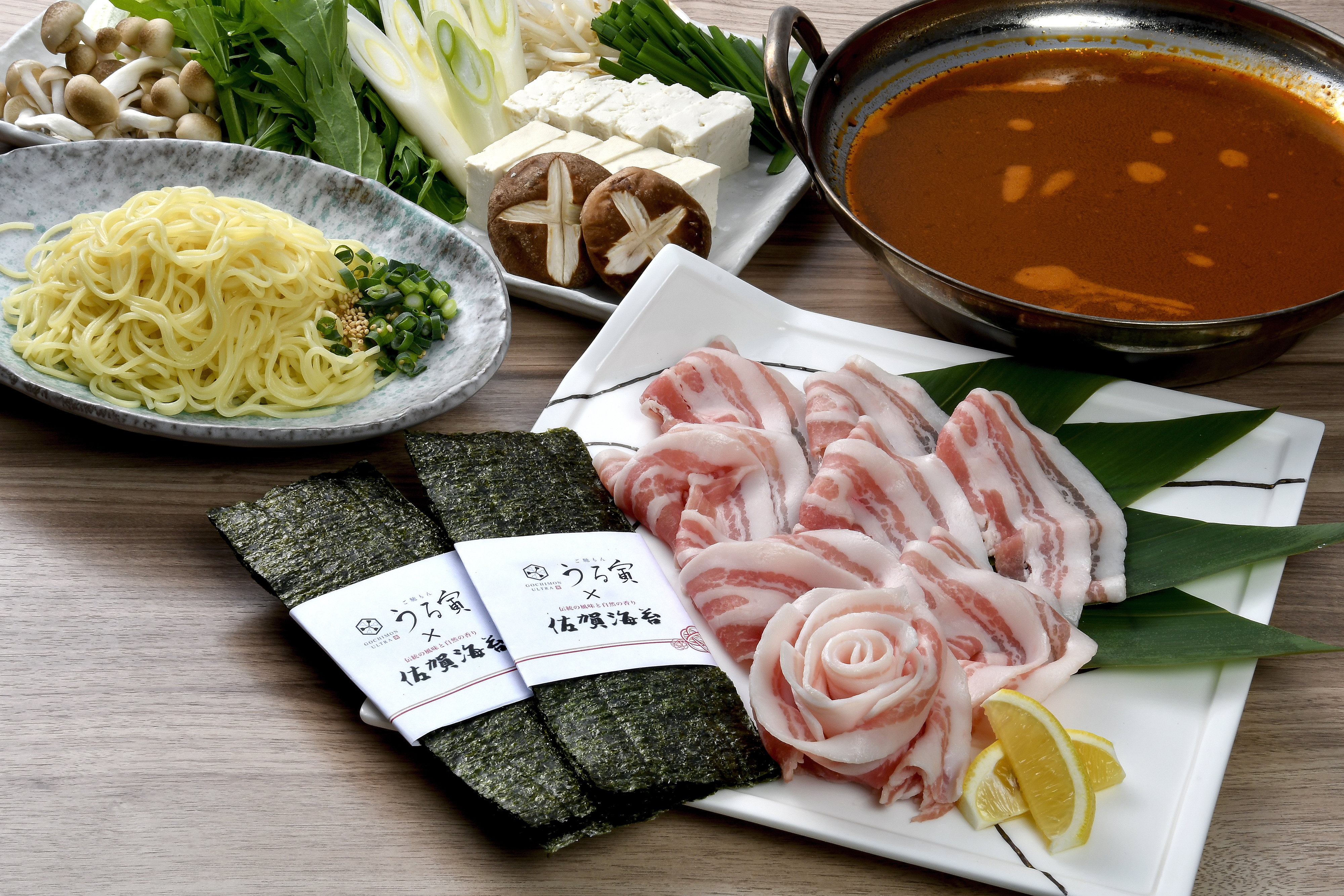 ご馳もん うる寅